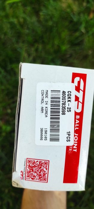 Kia Ричаг підвіски CTR CQKK-25