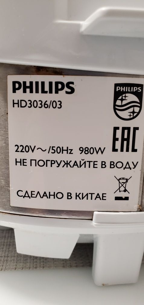 Чаша от мультиварки Philips HD 3036/03