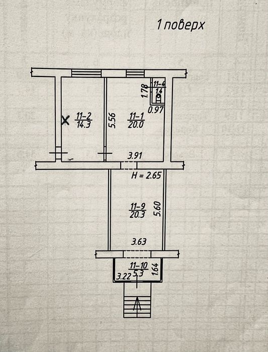 Оренда приміщення на червоній лінії. Пр. Науки, 29. М. Бот Сад. 10квт