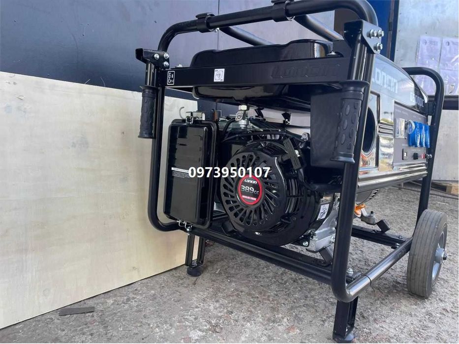 Генератор Loncin LC6500DC 230V 5.5kw бензин Доставка новой почтой