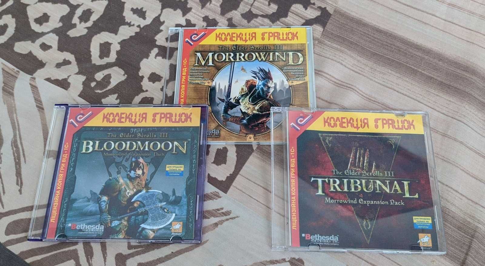 CD PC комплект Morrowind Tribunal Bloodmoon