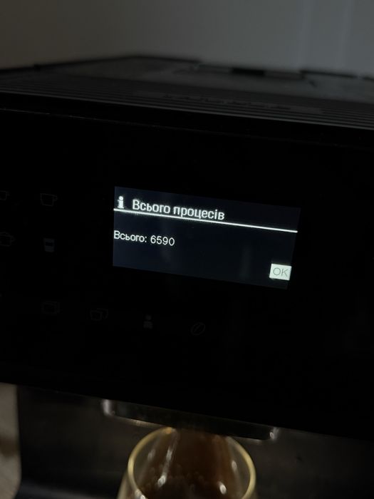 Кавомашинка Miele СМ6350 Black Edition