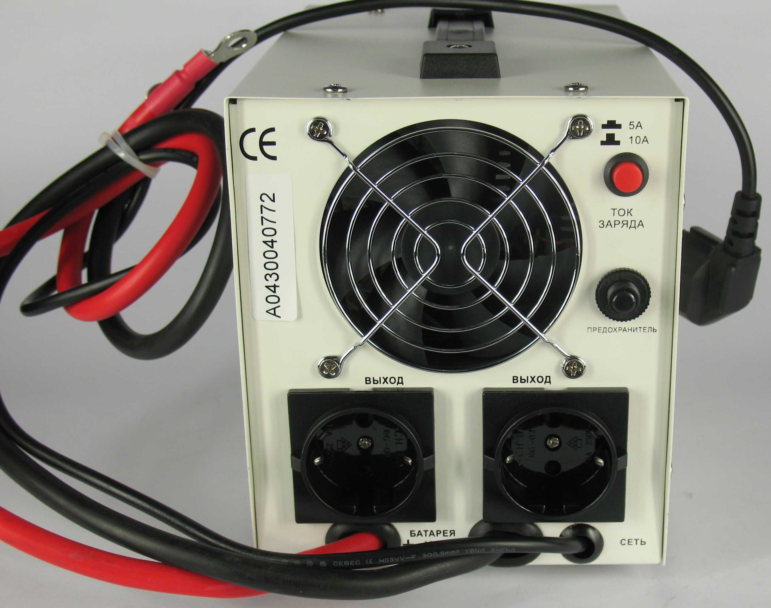 Бесперебойник ДБЖ с чистой синусоидой LogicPower LPY-PSW-500VA+ 5A/10A