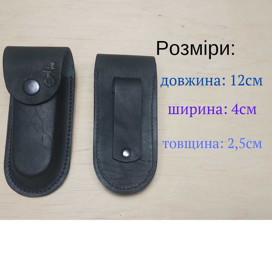 Чехол для ножа кожа, кобура для ножа кожаная, чехол для мультитула