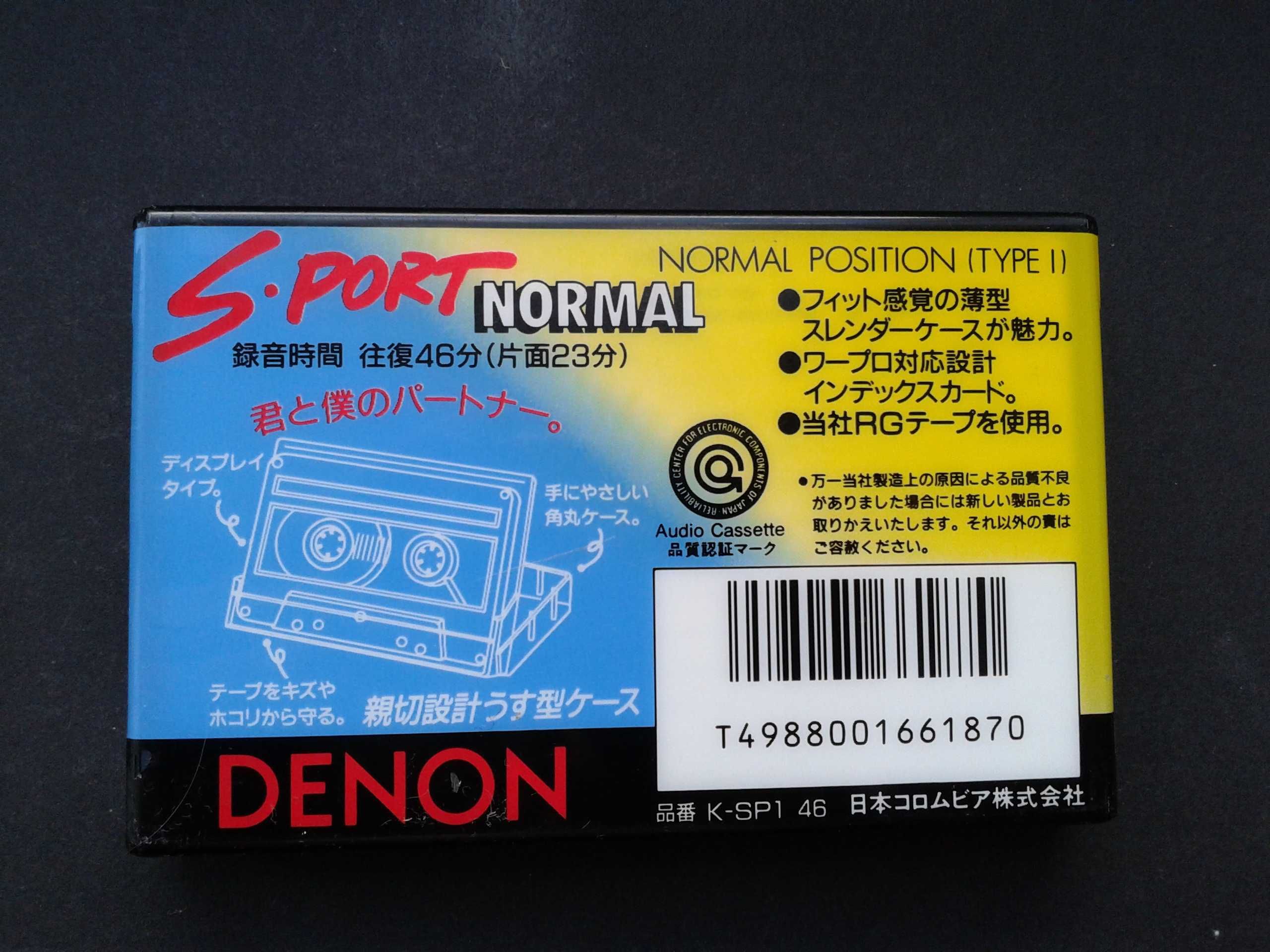 Аудиокассеты Denon S-Port 46, Denon S-Port 100, Denon RD-Z 54