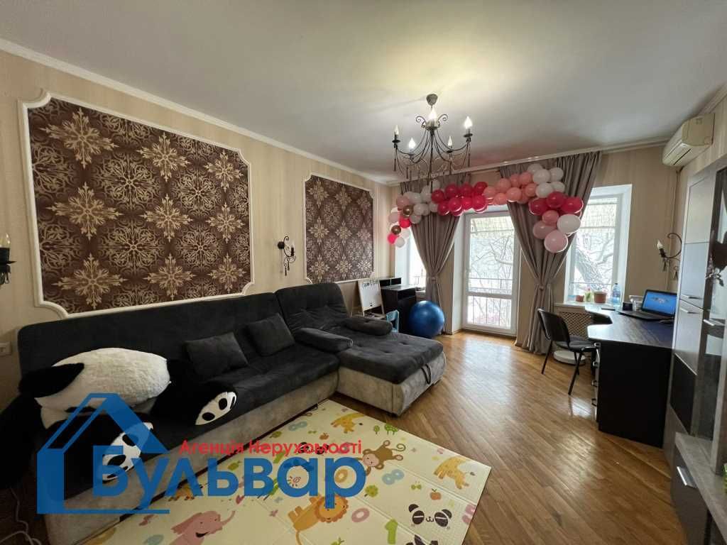 Продам 3к квартиру з ремонтом 85 м.кв біля ПРАПОРА