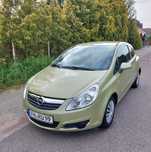 Opel Corsa D 1.0 benzyna