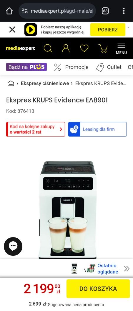 Ekspres do kawy Krups Evidence EA8901 BDB+++