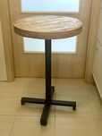 Stolik kawowy Loft