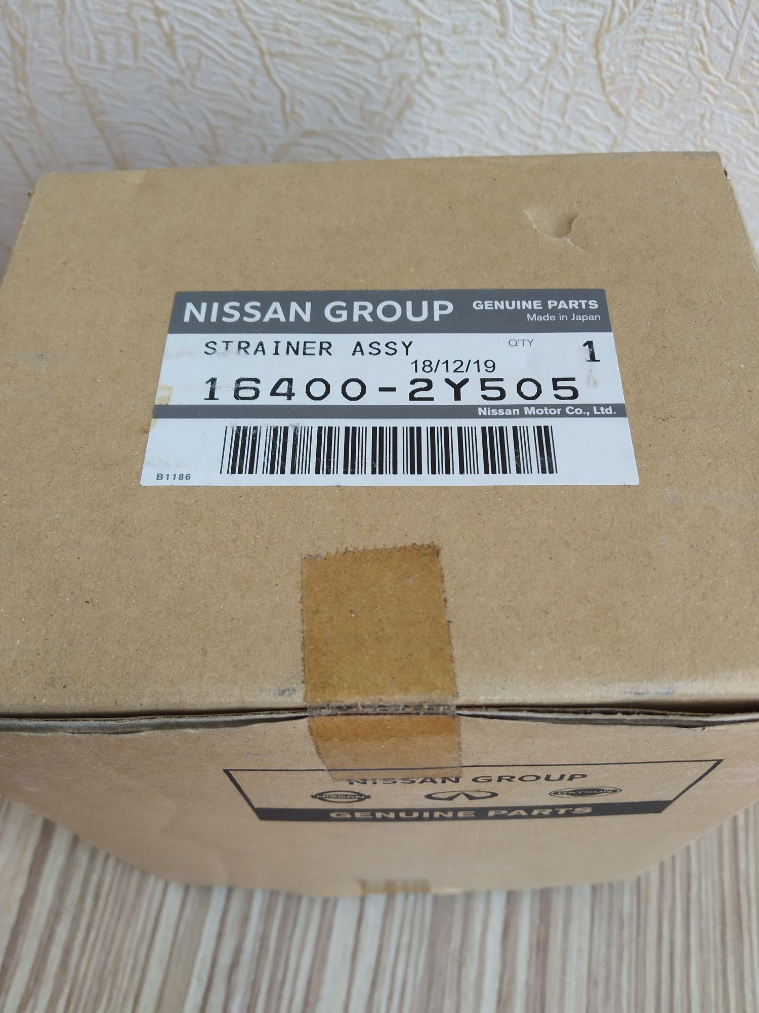 Фильтр топливный NISSAN (Ниссан x-trail)