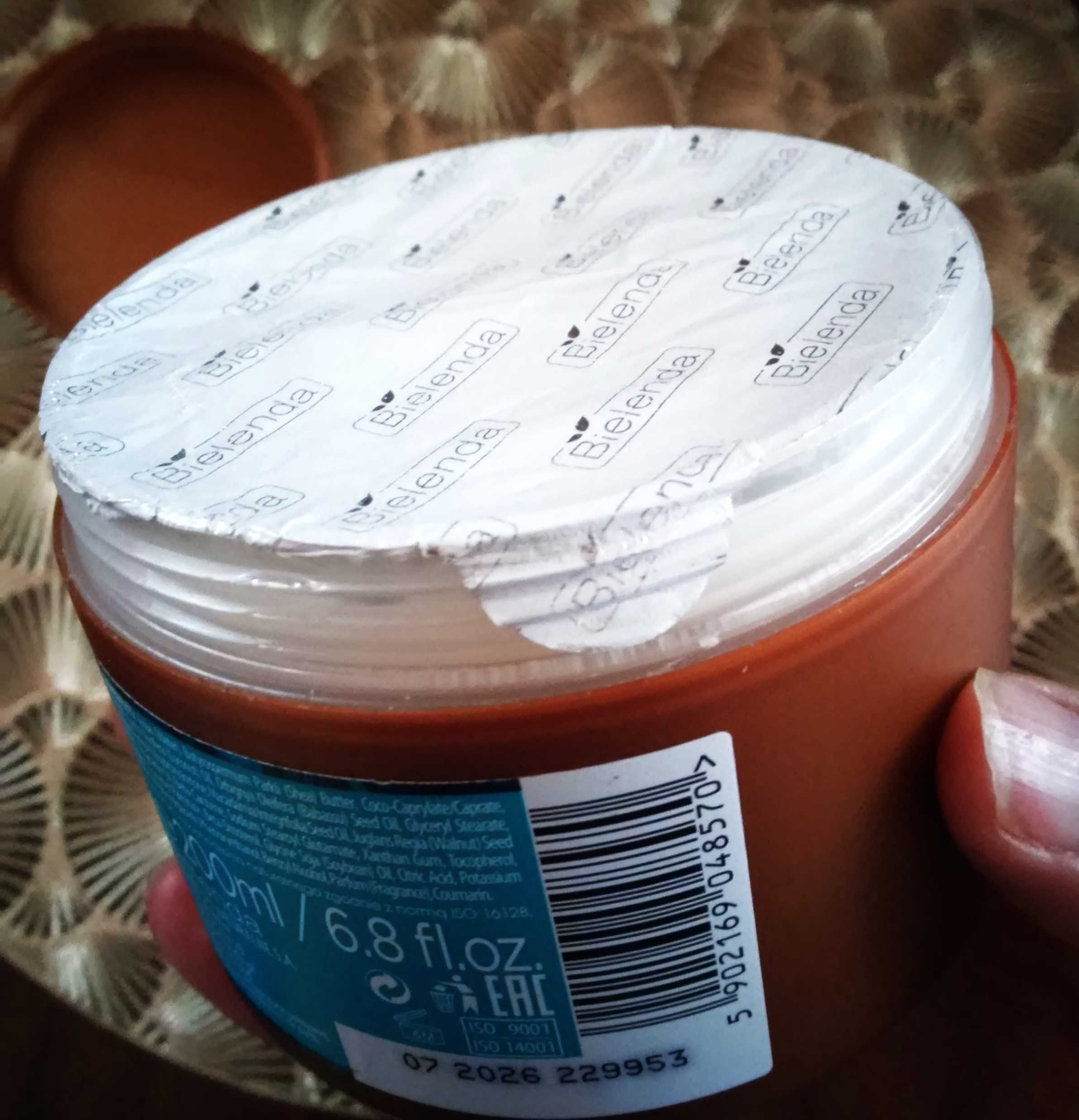 Bielenda Bronzing Coco masło do ciała 200ml + gratis