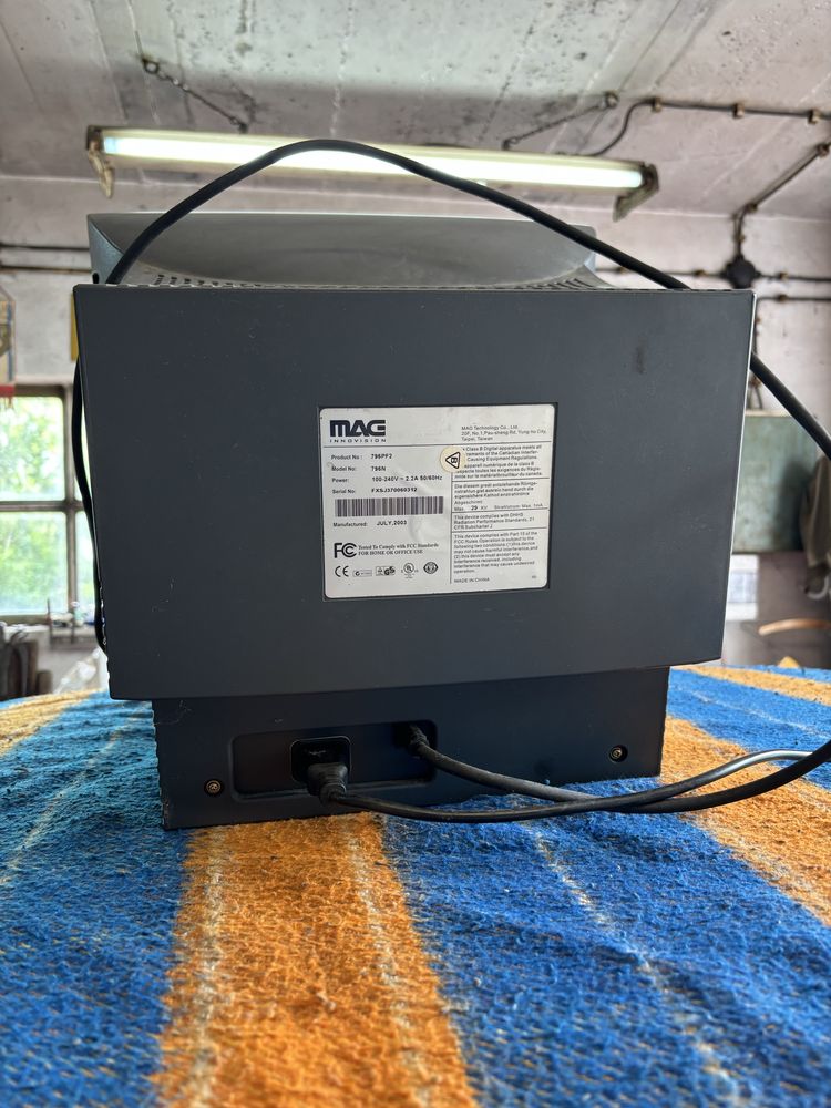 Retro Monitor Mag