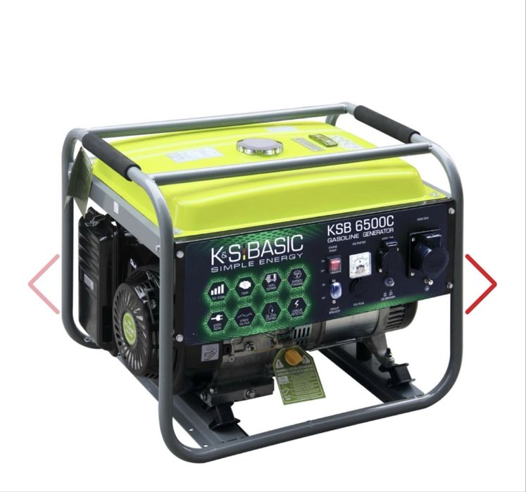 Генератор бензиновый Konner&Sohnen Basic KSB 6500C