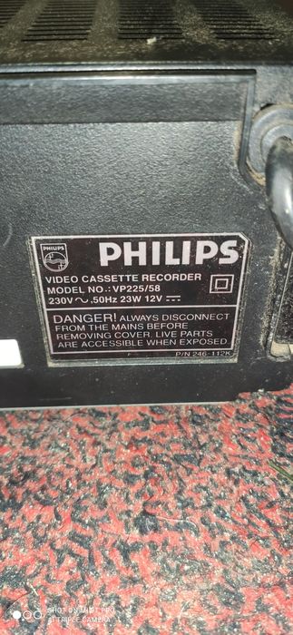 Видеомагнитофон philips vp225