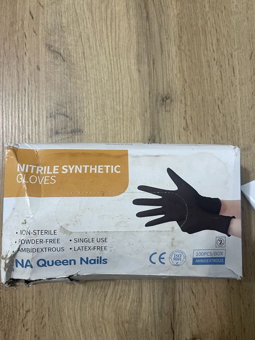 Нетриловые перчатки