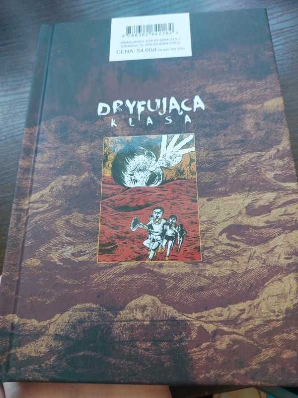 Dryfujaca klasa manga kazuo umezz