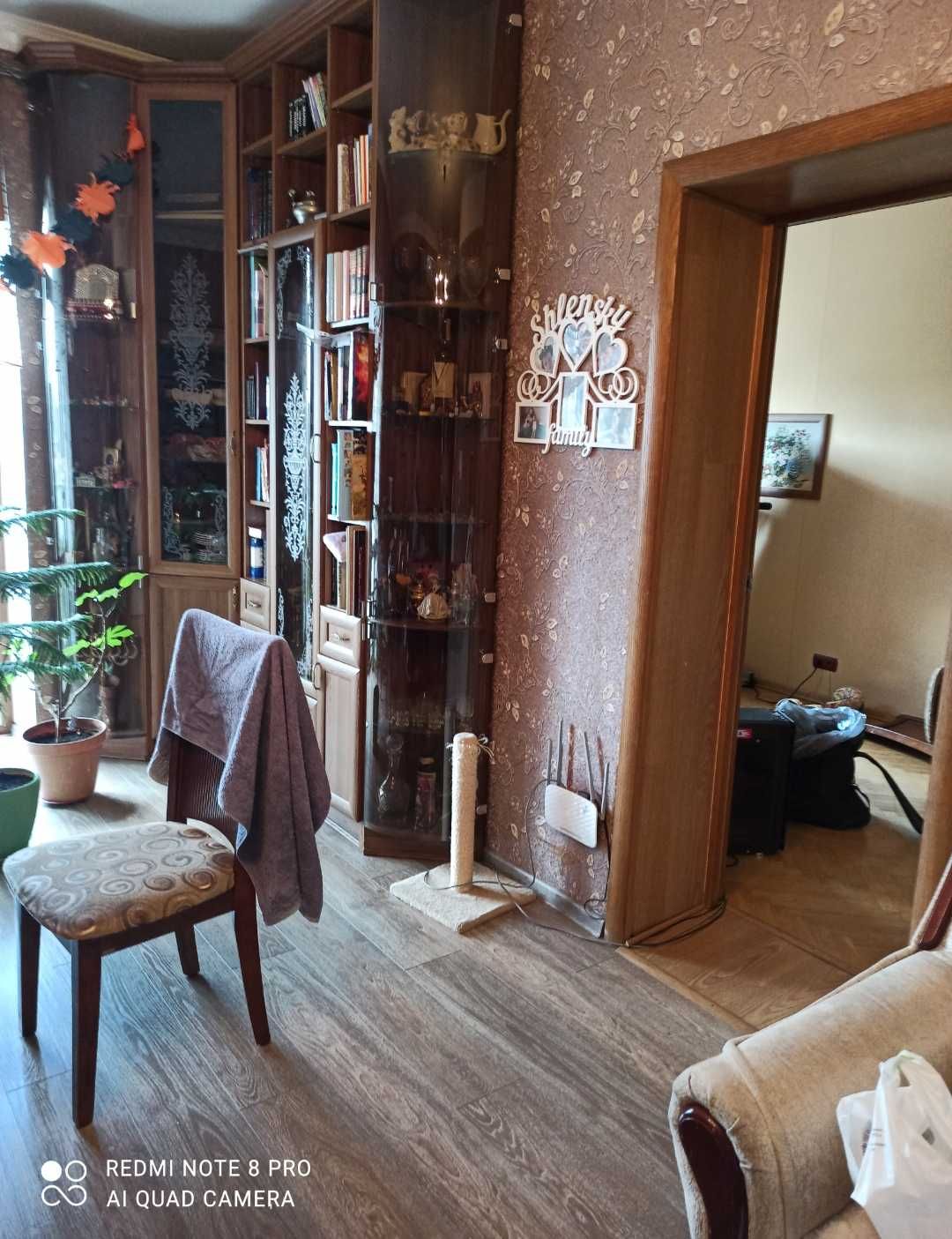 № 11474 - 4 к. квартира, Центр, Київська, 5/5 пов., цегла