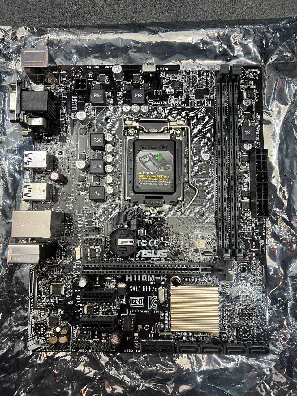 Asus H110M-K материньска плата