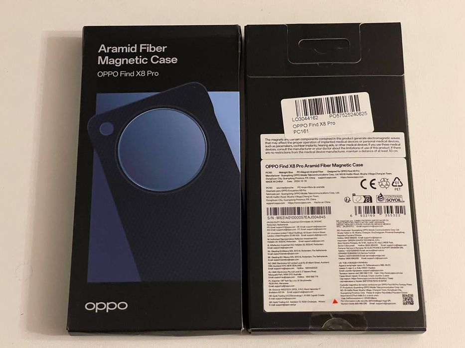 Oppo find x8 pro aramid fiber magnetic case