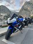 Sportowe Suzuki GSX-R K9 K8 600cm 2009