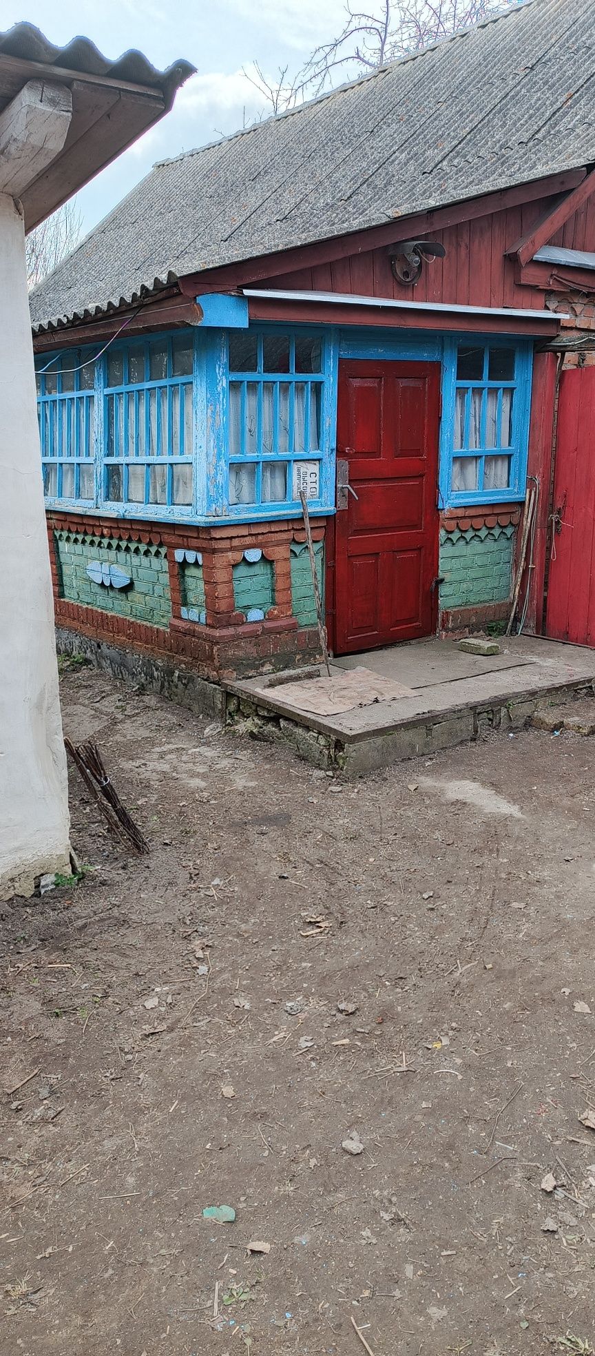 Продам будинок в селі Городище,6 км.від Чуднова.