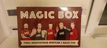 Продам Magic box