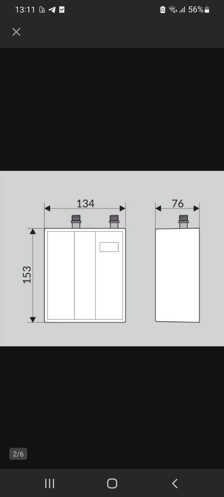 Podgrzewacz wody Wijas 5000w