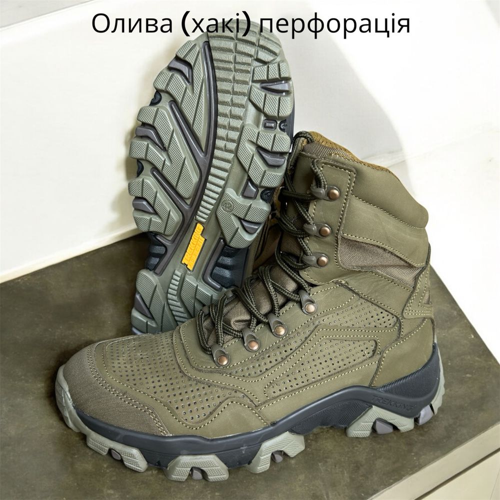 Ботинки тактичні шкіра перфорація літо / демі 36-46 Опт/Розн.