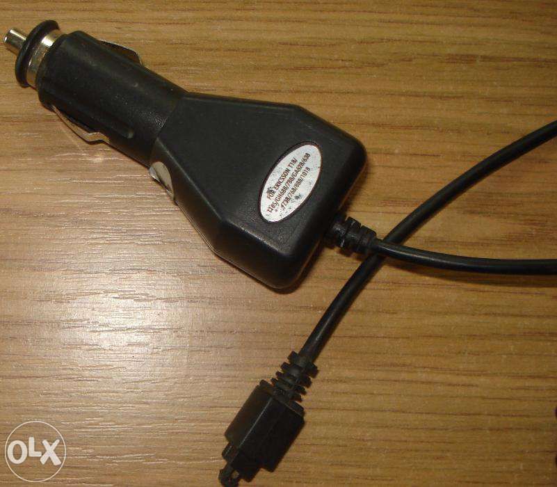 Ładowarka do LG 7020