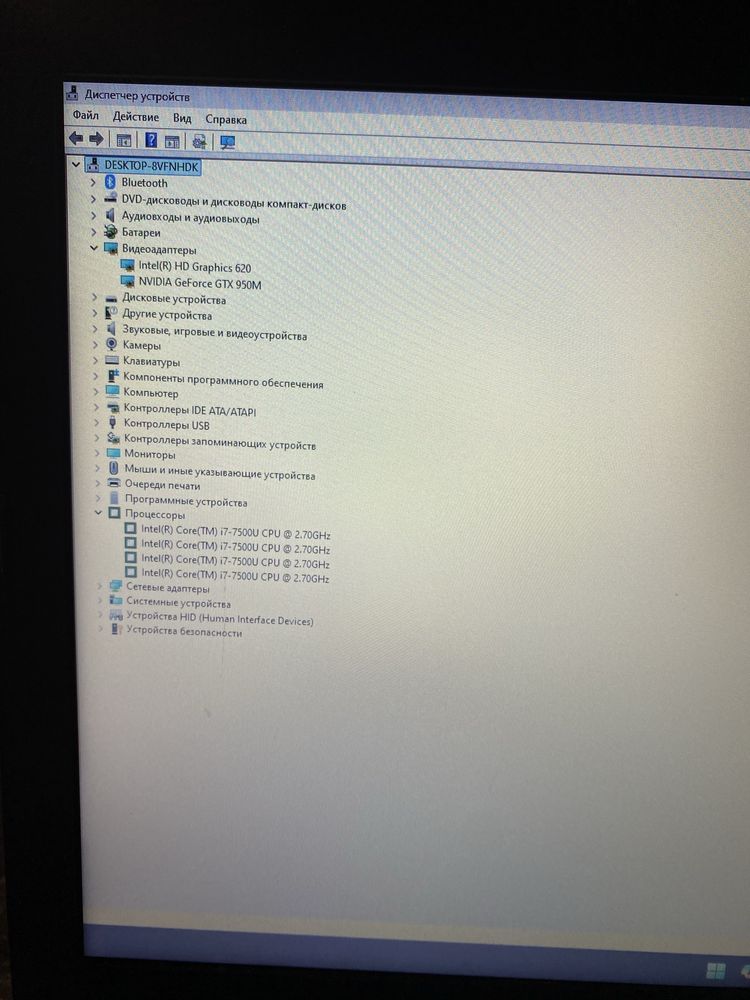 Acer aspire v5-591 i7/ gtx950m/16gb/512gb m.2