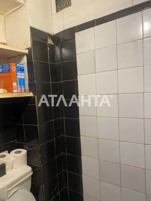 2 комнатная квартира по шикарной цене!!!