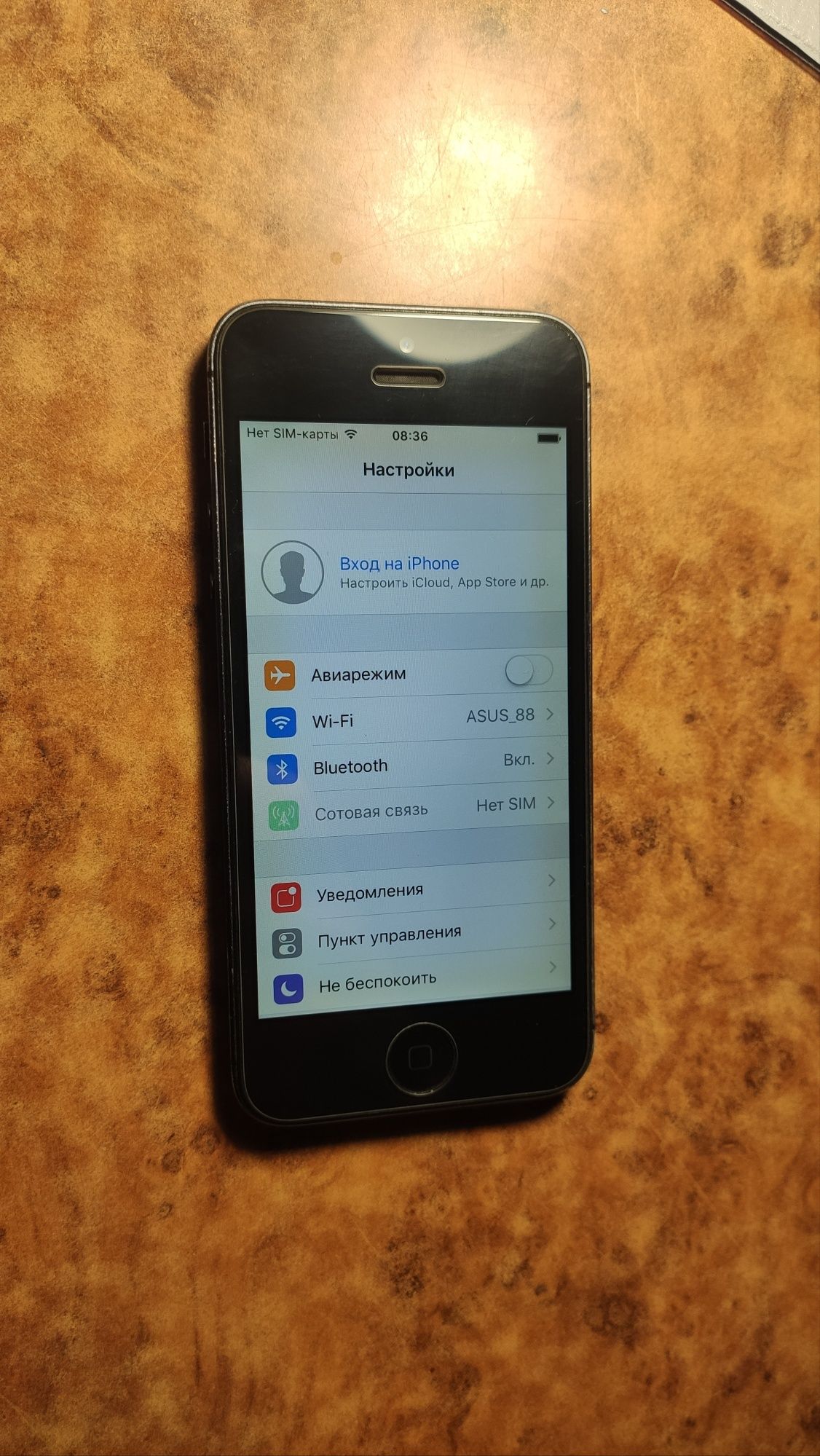 iPhone 5 (16GB) робочий