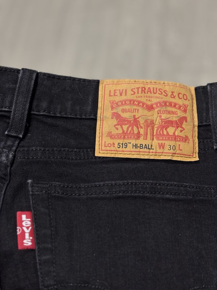 Джинси Levis чоловічі/підліткові