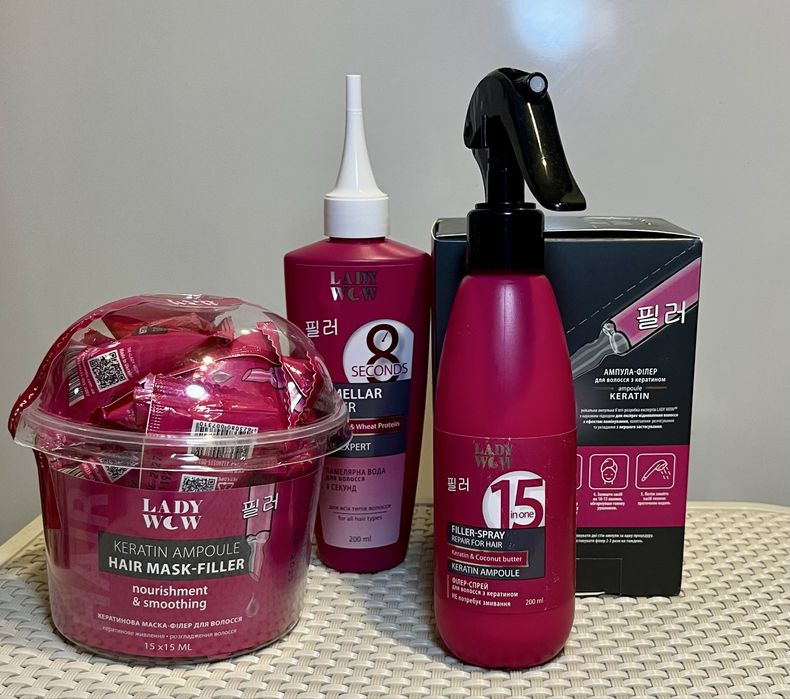 Доглядова косметика для волосся LADY WOW