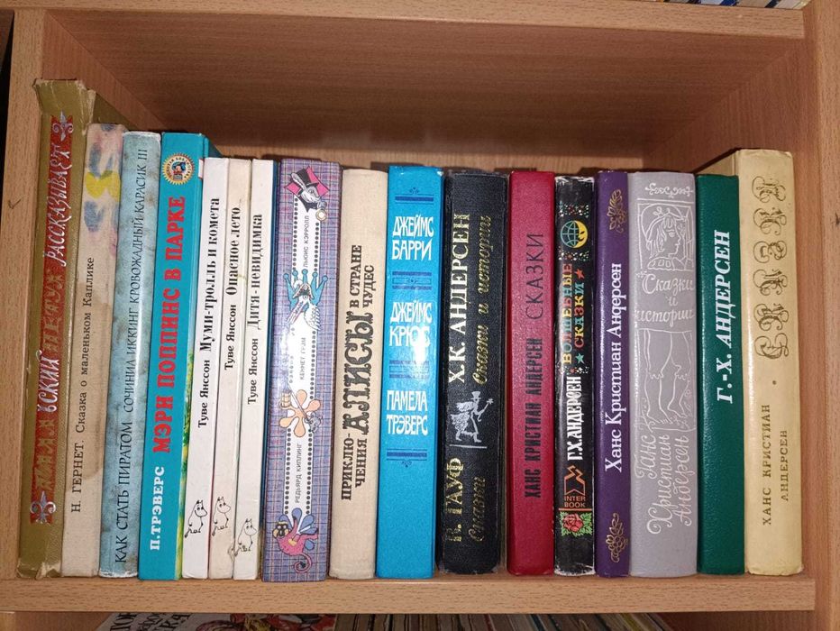 3. книги для детей (Грин - Киплинг) разные худ. стили+ познавательные