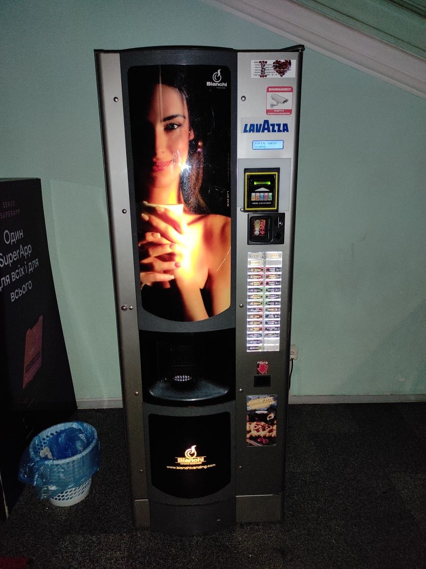 Кофеварка кофейный автомат Bianchi вендинг кофе аппарат