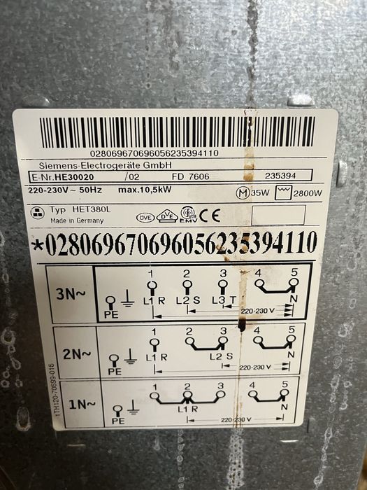 Вбудована духова шафа Siemens + варильна поверхня Siemens