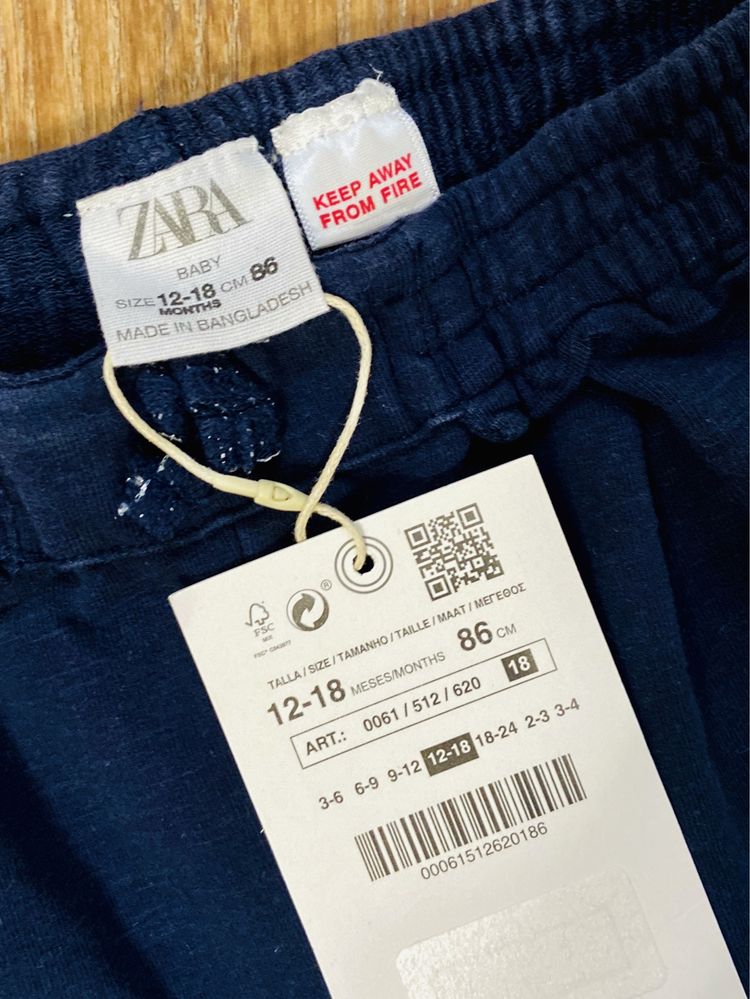 Спортивные штаны, трикотажные брюки Zara. 12-18мес, 86см