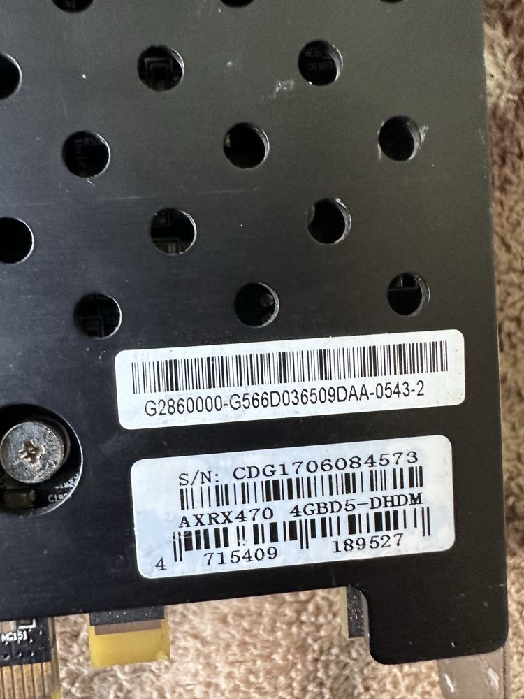 Відеокарта рх 470 4gb