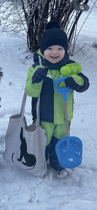 Комбінезон зимовий на хлопчика Chicco