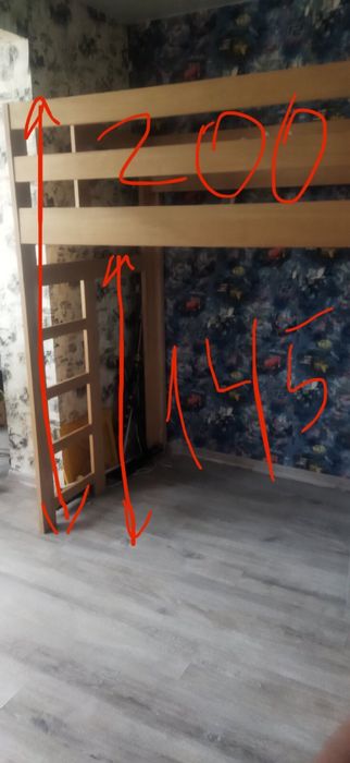 Ліжко-Горище з матрасом! Торг