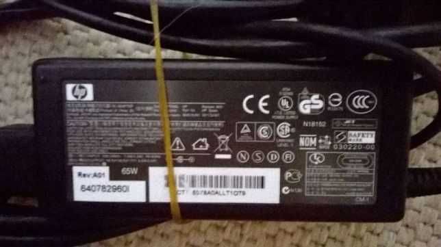 Carregador HP completo