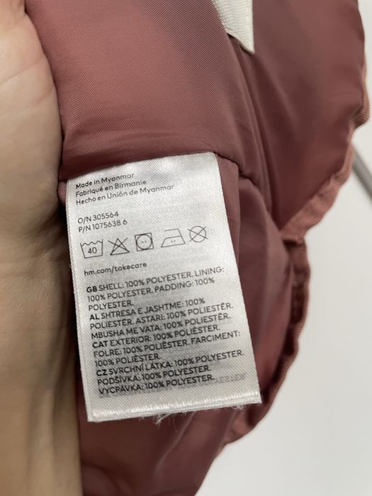 Bezrekawnik chlopiecy H&M ceglano brązowy 92