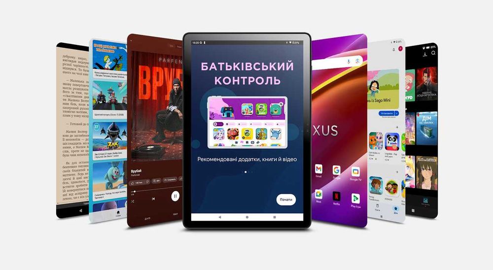Планшет Pixus Loga 10,1 HD IPS EyeCare 4+4/128GB Wi-Fi 6000 mAh графіт