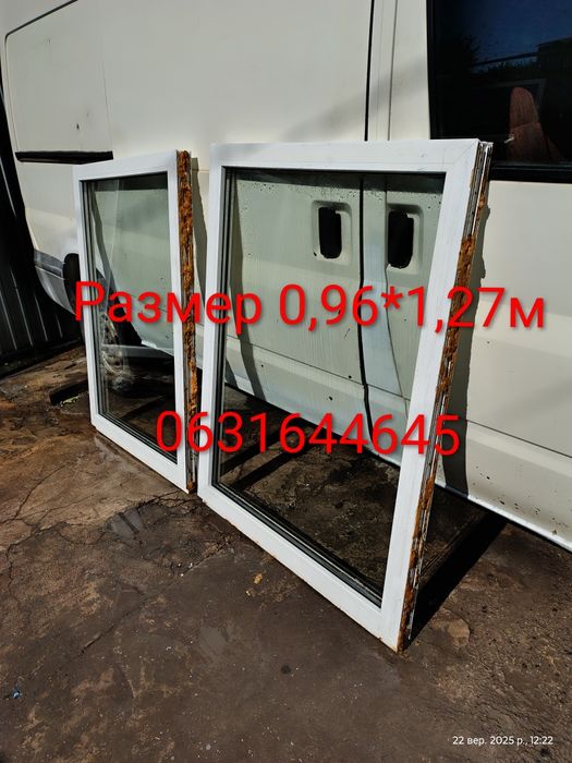 Окна двери б у 1500 грн/шт доставка