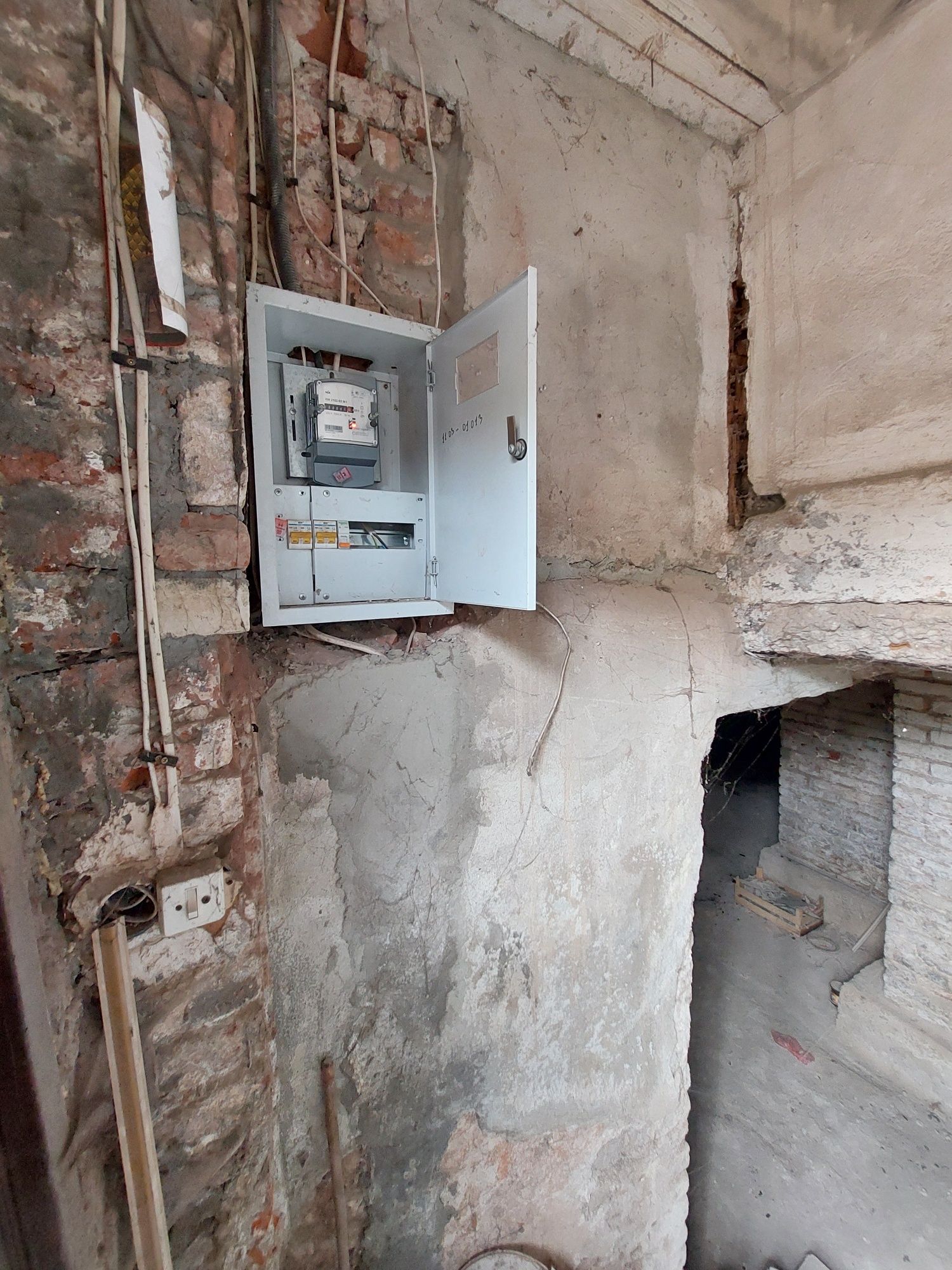 Продаж комерційного приміщення 122м2 ЦЕНТР вул. Підвалля м. Дрогобич