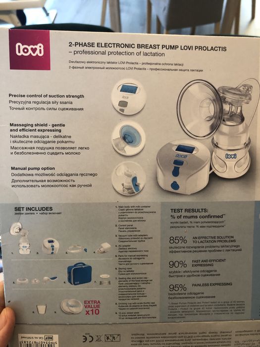 Laktator lovi elektryczny /reczny butelka 150ml pa230s