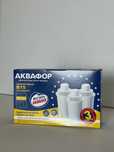 Комплект картриджів В100-15 (3шт) доя глечиків Аквафор