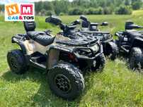 Quad Outlander 800W 4x4 24V Auto na akumulator elektryczny 2os. dzieci