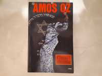 Czarna skrzynka - Amos Oz
